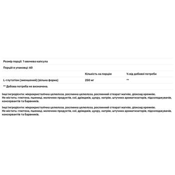 Solgar L-Glutathione 250mg 60 capsules - buy, prices for Biotus - photo 2