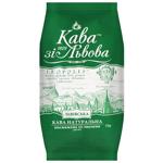Кофе молотый Кава зі Львова Львовский 75г