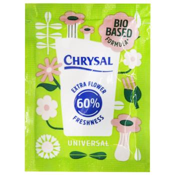 Подкормка Chrysal Better Bloom Univ в пакетике на 0,5л - купить, цены на ULTRAMARKET - фото 3