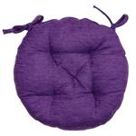 Provence Chenilla Purple Pillow for Chair 40cm