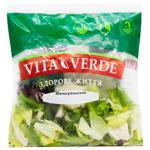 Vita Verde Exquisite Lettuce 120g