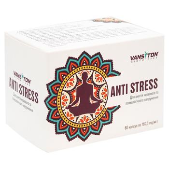 Натуральная добавка Vansiton Антистресс 60 капсул - купить, цены на ULTRAMARKET - фото 2