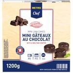 Фонданы мини Metro Chef шоколадные замороженные 1200г