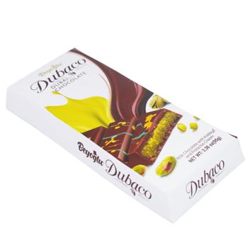 Chocolate black pistachio 95g - buy, prices for COSMOS - photo 2