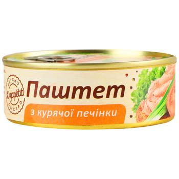Паштет L'Appetit із курячої печінки 240г - купити, ціни на КОСМОС - фото 1