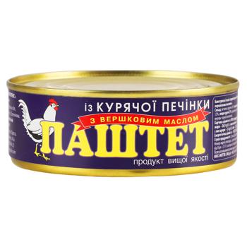 Паштет Опк куряча печінка вершкове масло 240г залізна банка Україна - купити, ціни на Ідеал - фото 1
