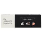 Батончик ЛМШ 48 г чорн. шок з нач. манго та кокос