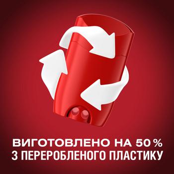 Дезодорант твердий Old Spice Restart 50мл - купити, ціни на Таврія В - фото 5