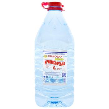 Krivoozeska Non-carbonated Mineral Water 6l