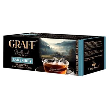 Graff Earl Grey Black Tea with Bergamot Flavor 2g*20pcs