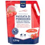Пюре томатное Metro Chef 2,5кг