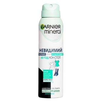 Антиперспірант аерозольний Garnier Mineral Black White Color Невидимий Свіжість алое 150мл - купити, ціни на КОСМОС - фото 1