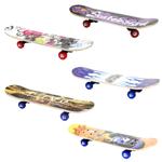 Yiwu Excellent Skateboard