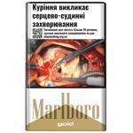 Marlboro Gold Original Cigarettes