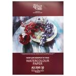 Папка для акварели Rosa Studio Натюрморт А3 10 листов