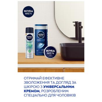 Nivea Men Fresh Kick Gift Set - buy, prices for COSMOS - photo 8