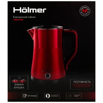 Чайник Holmer электрический двойные стенки HKS-218R - купить, цены на За Раз - фото 2