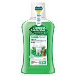 Lisovyi Balzam Oak Bark, Fir Mouthwash 250ml