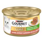 Корм вологий Gourmet Gold з качкою, морквою та шпинатом для котів 85г