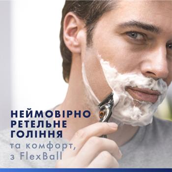 Картриджи для бритья Gillette Fusion ProGlide сменные 8шт - купить, цены на - фото 6