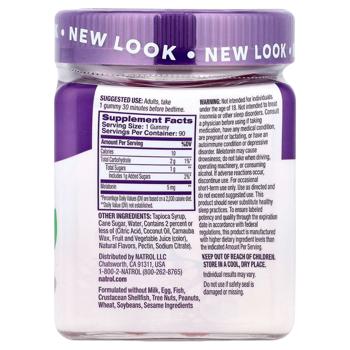 Мелатонин, вкус клубники, Melatonin, Natrol, 5 мг, 90 жевательных конфет - купити, ціни на Біотус - фото 2