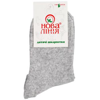 DS25_ШК_ДИТ АРТ400ДР18 20 22 Б - купить, цены на Auchan - фото 4