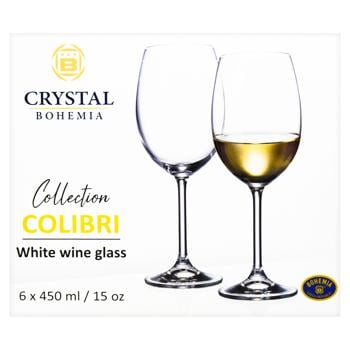 Bohemia Colibri Wine Glass Set 6pcs 450ml - buy, prices for Tavria V - photo 2