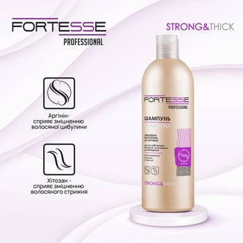 Fortesse Professional Strengthening Shampoo for Weak Hair Prone to Falling Out 400ml - buy, prices for - photo 2