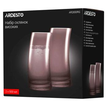 Ardesto Graphite Tall Glass Set 2pcs 500ml - buy, prices for MegaMarket - photo 2