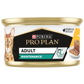 Вологий корм для котів Pro Plan Adult Chicken 85 г - курка - купить, цены на MasterZoo - фото 2