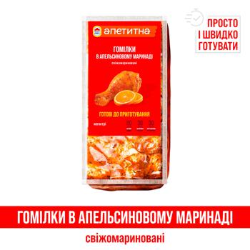 Наша Ряба Апетитна Chicken Legs in Orange Marinade by Weight - buy, prices for NOVUS - photo 1