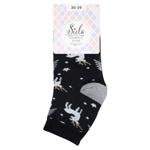 Siela Deer High Classic Terry Women's Socks s.36-39 Dark Grey