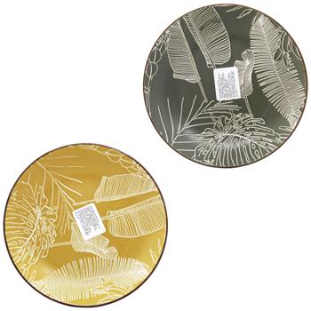 Dessert Plate 20cm in assortment - buy, prices for Auchan - photo 1