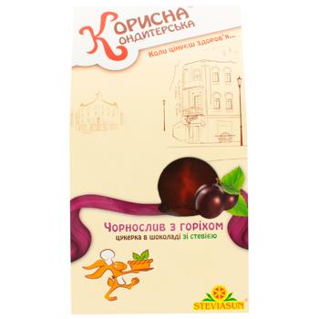 Korisna Konditerska Candy with Nuts and Prunes 150g - buy, prices for NOVUS - photo 2