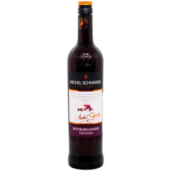 Вино Michel Schneider Spatburgunder Trocken червоне сухе 12,5% 0,75л - купити, ціни на WINETIME - фото 1