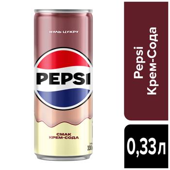 Напій газований Pepsi Крем-сода 0,33л - купити, ціни на КОСМОС - фото 3