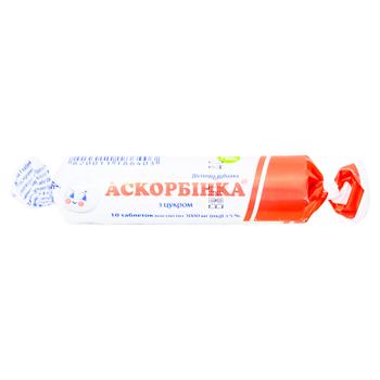 KVZ Askorbinka Dietary Supplement with Sugar 10pcs