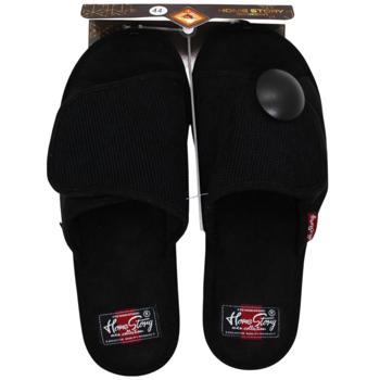 Home Story Men's Slippers Sizes 41-46 in assortment - buy, prices for Auchan - photo 2