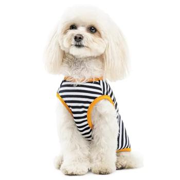 Pet Fashion Kale Striped Tank Top For Dogs s.M - buy, prices for MasterZoo - photo 2