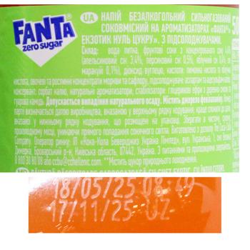 Напиток газированный Fanta Exotic Zero Sugar 0,5л - купить, цены на - фото 3