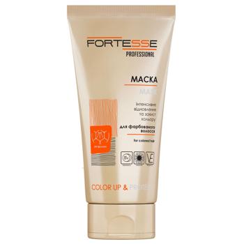 Fortesse Pro Color Fastness Hair Mask 200ml