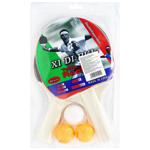 Extreme Motion Table Tennis 2 Rackets and 3 Balls