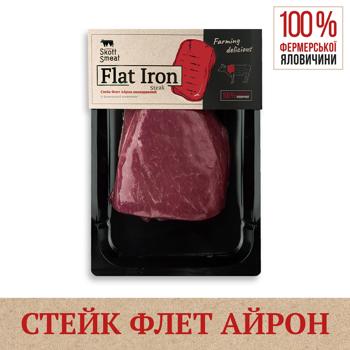Skott Smeat Flat Iron Steak Beef Shoulder Part ~500g - buy, prices for - photo 2