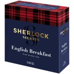 Чай чорний Sherlock Secrets English Breakfast 2г*100шт