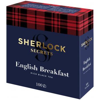 Чай чорний Sherlock Secrets English Breakfast 2г*100шт - купити, ціни на Auchan - фото 1