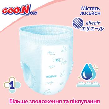 Goo.N Plus ХХL 13-25kg Diapers Pants 28pcs - buy, prices for - photo 2