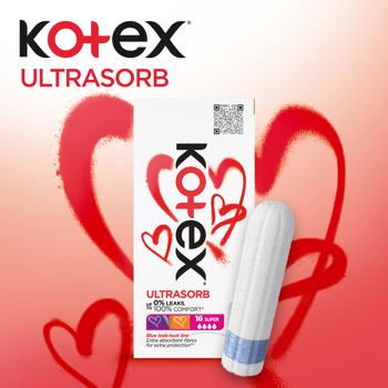 Kotex Ultra Sorb Super Additional Protection Against Leakage Tampons 16pcs - buy, prices for Ideal - photo 2
