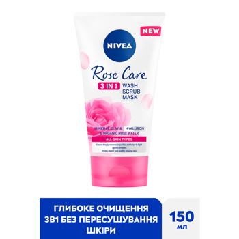 Гель, скраб та маска Nivea Rose Care 3в1 150мл - купити, ціни на - фото 2