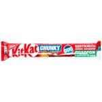 Батончик NESTLÉ® KITKAT® Chunky Duo в молочному шоколаді 1+1 64г