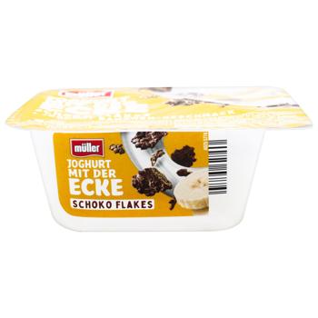 Muller Banana Yoghurt with Chocolate Flakes 3.8% 150g - buy, prices for METRO - photo 2